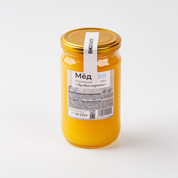Мед натуральный, луговые медоносы