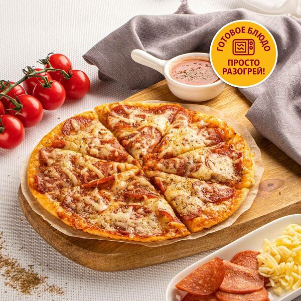 Пицца Пепперони 240 г