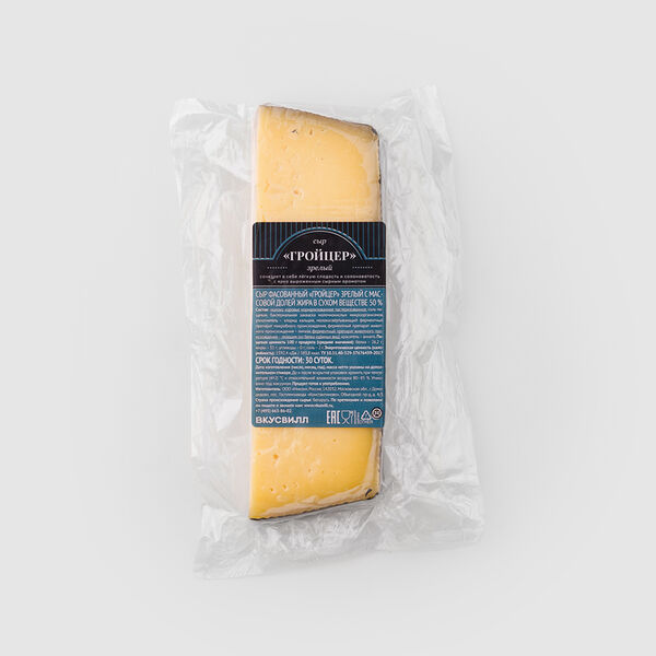 Сыр твердый Вкусвилл Гройцер