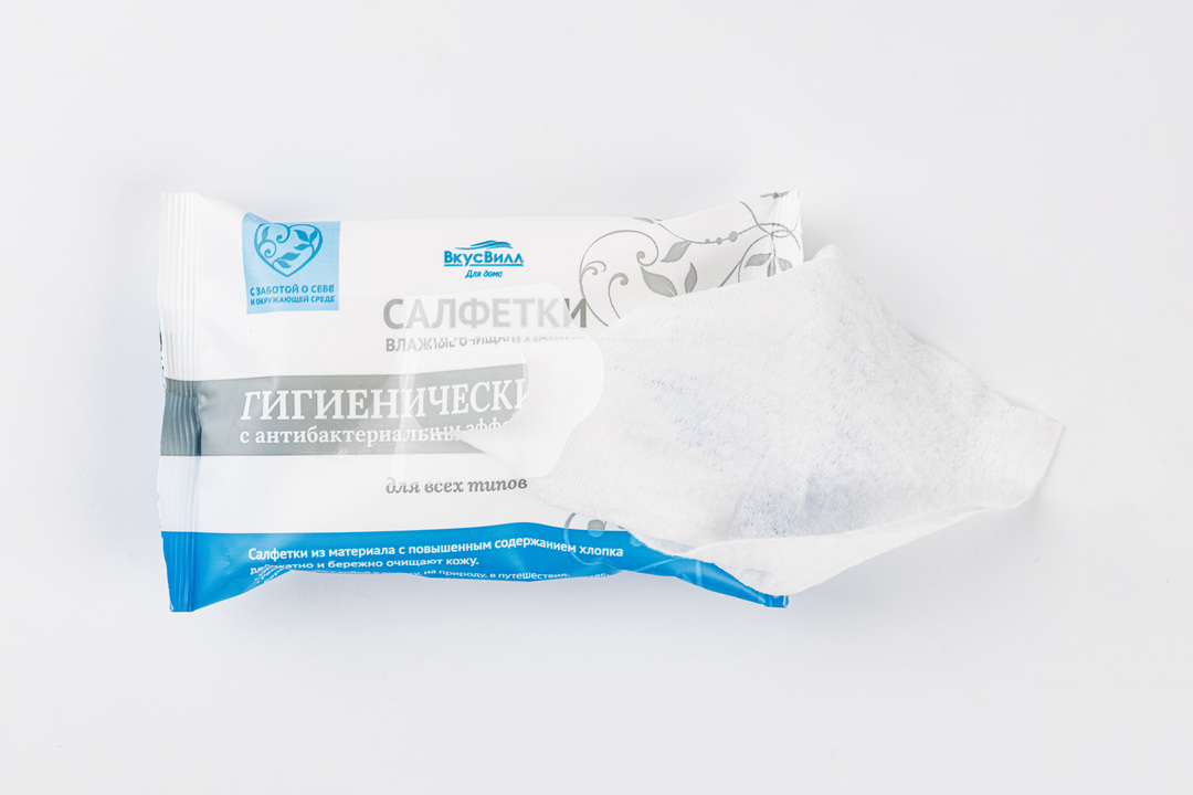 

Салфетки ВкусВилл влажные антибактериальные 15 шт.