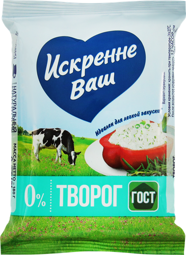 

Творог обезжиренный Искренне Ваш 0%, 180 г