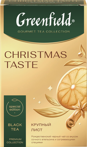 

Чай Greenfield Christmas Taste листовой черный, 85г