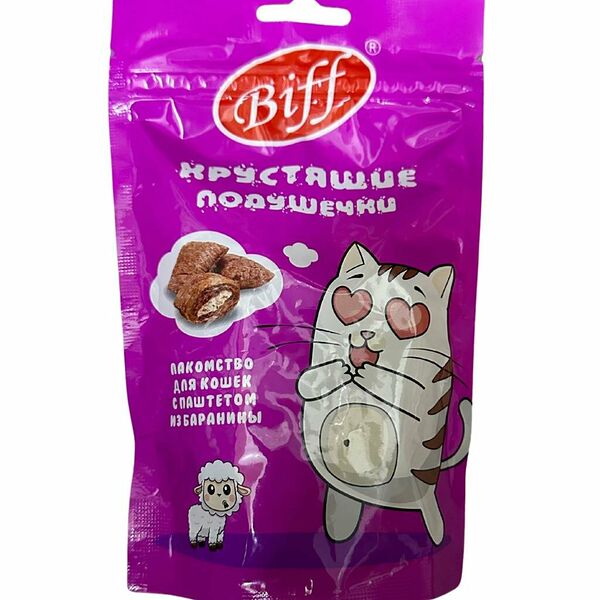Biff хрустящие подушечки с бараниной 60 г