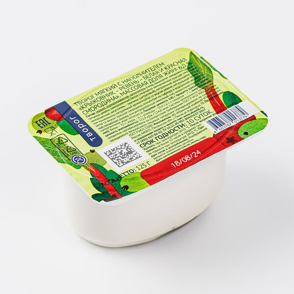 Творог мягкий 