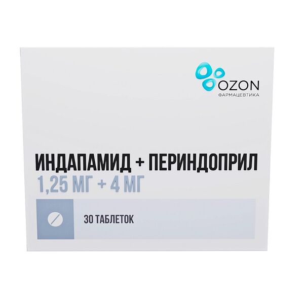 Индапамид + Периндоприл таблетки 1.25 мг + 4 мг 30 шт