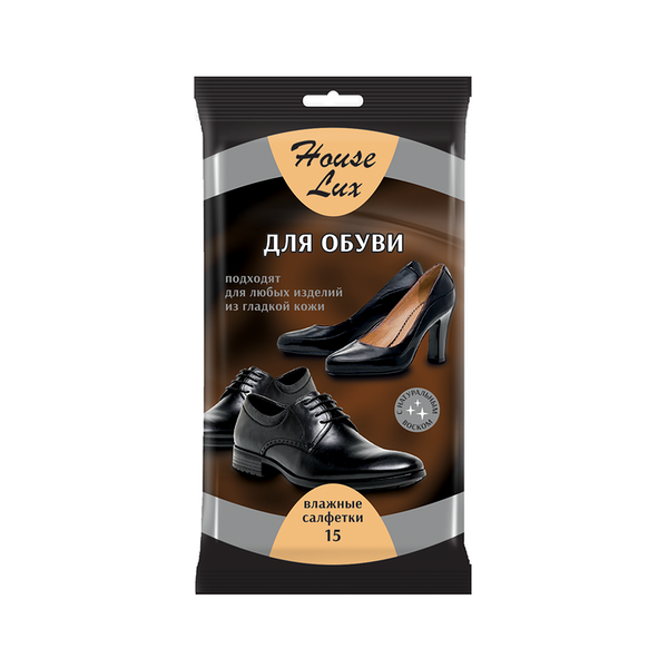 Салфетки влажные House Lux для обуви, 15 шт