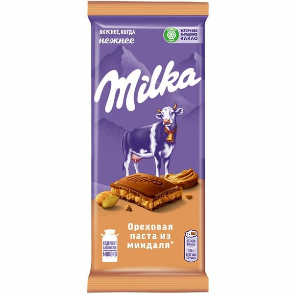 Шоколад молочный Milka с ореховой пастой из миндаля 80 г