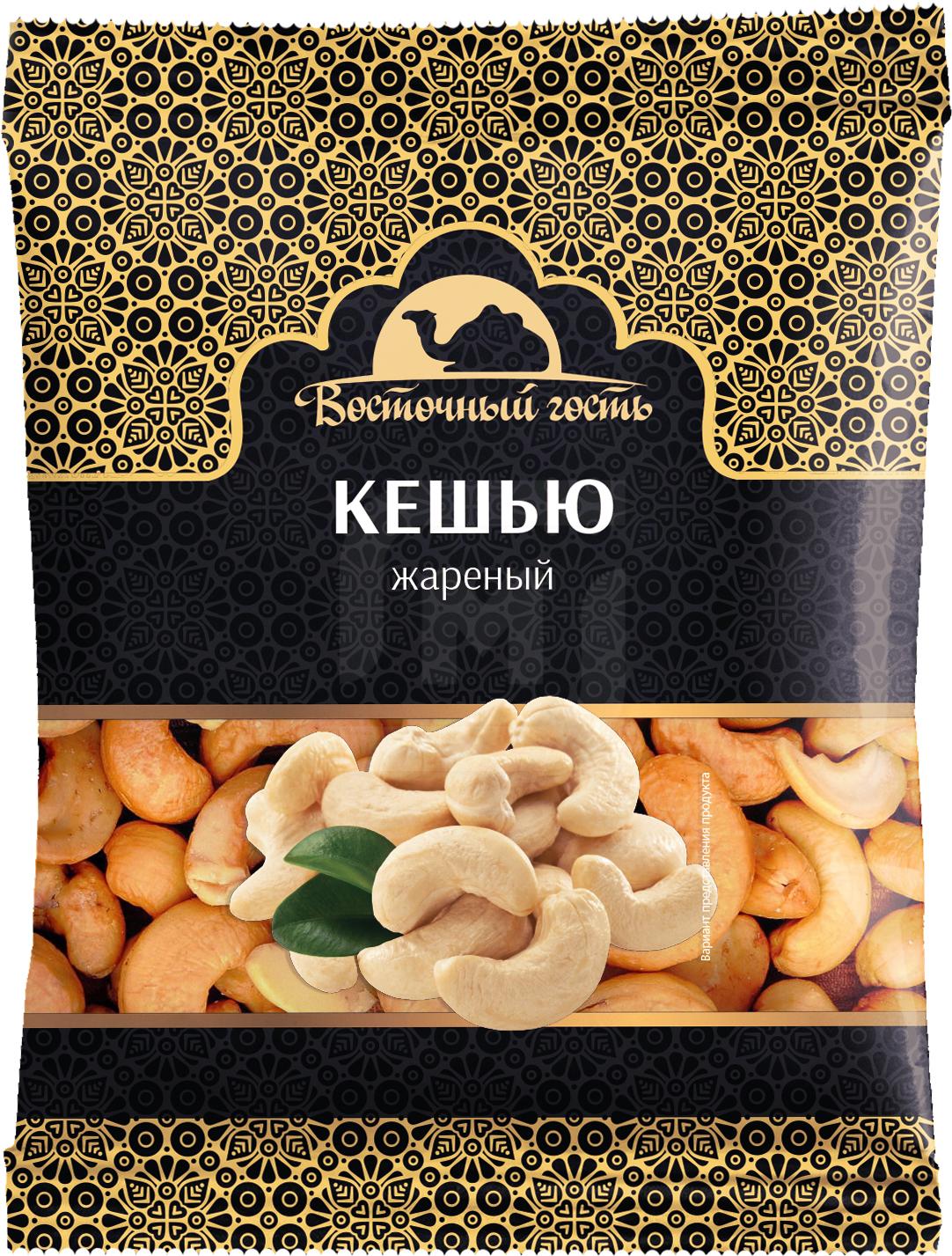 

Кешью Восточный гость жареный