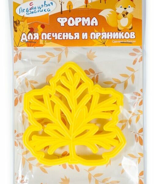Форма Леденцовая фабрика для печенья и пряников Осень объемная 