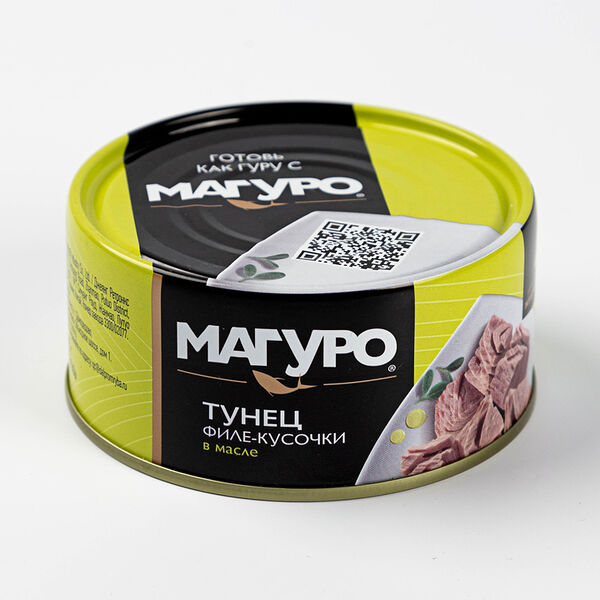 Тунец желтоперый филе-кусочки в масле 170г