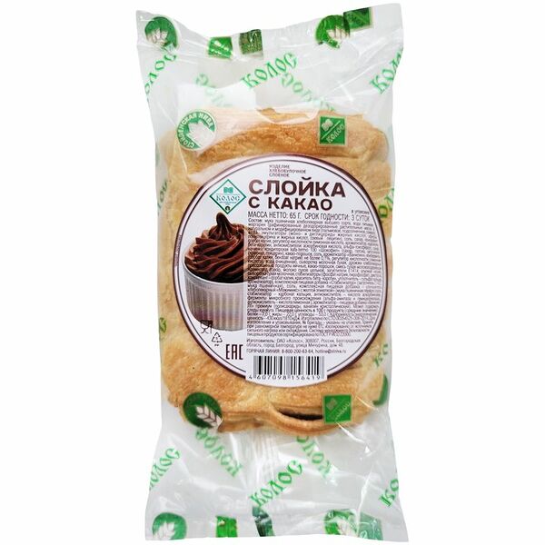 Слойка Колос с какао 65г