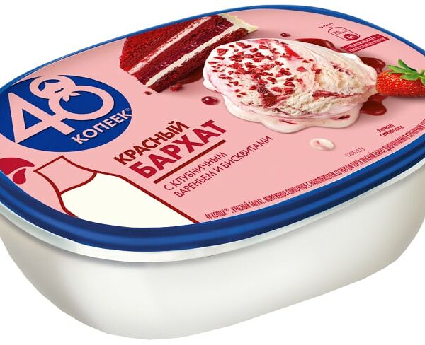 Мороженое 48 копеек сливочное Красный Бархат 476г