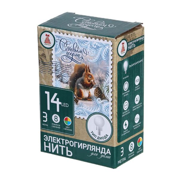 Сноу бум гирлянда эл. 3м, 14led, с насадкой шар d15мм, мультицвет, 8 реж, пвх прозрач., 220в