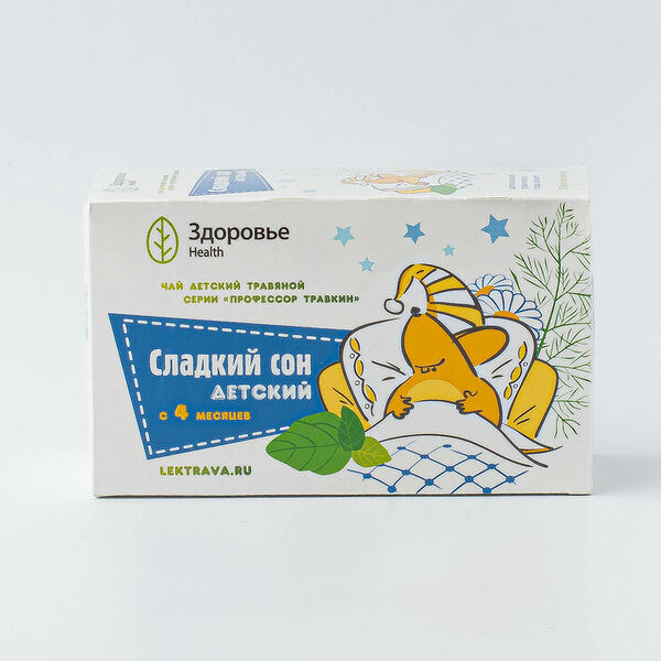 Профессор травкин чай детский травяной сладкий сон фильтр пакеты 1.5 г 20 шт