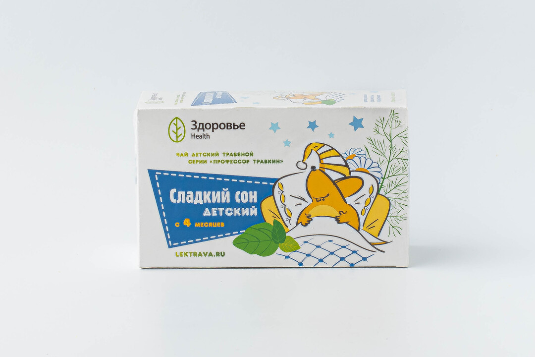 

Чай детский Здоровье Health Профессор Травкин Сладкий сон фильтр-пакеты 20 шт