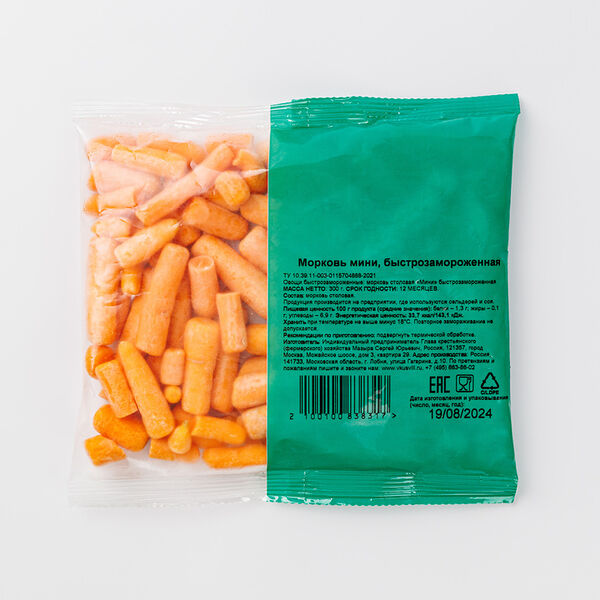 Морковь мини, быстрозаморозка продукт замороженный 300г