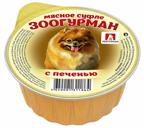 Консервы для собак мясное суфле «Зоогурман», с печенью ламистер