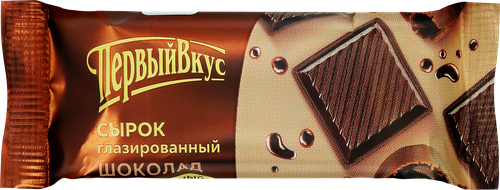 

Сырок глазированный Первый вкус с шоколадом 18% 40 г