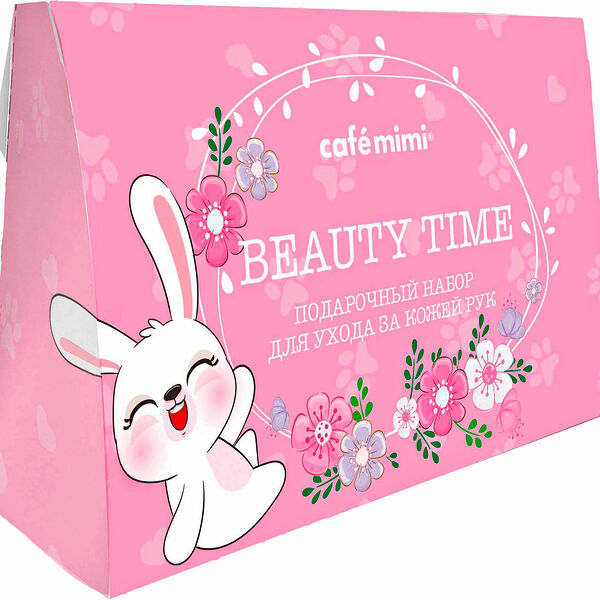 Набор подарочный Cafe mimi Beauty Time для рук крем + маска + скра б