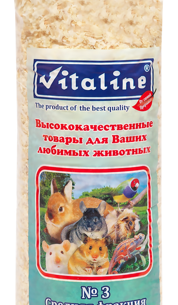 Опилки для грызунов Vitaline №3 средняя фракция, 14.7 л