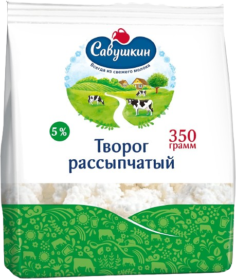 Творог 5% 350г пакет Савушкин продукт