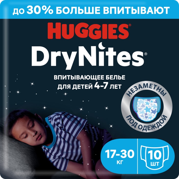 

Трусики-подгузники Huggies DryNites для мальчиков 17-30 кг 10 шт. дизайн в ассортименте
