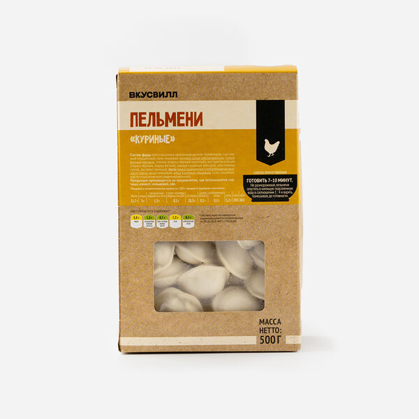 Пельмени ВкусВилл Куриные 500 г