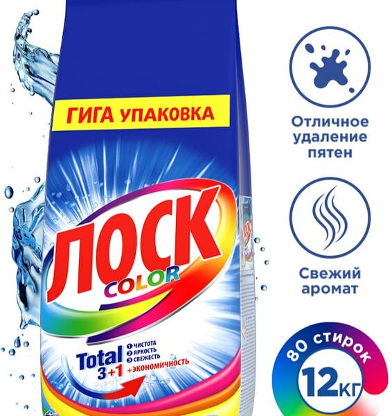 Стиральный порошок Лоск Color для цветного 12кг