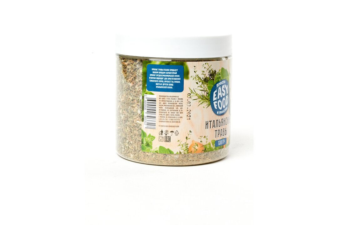 

Приправа Easy Food Итальянские травы 130 г