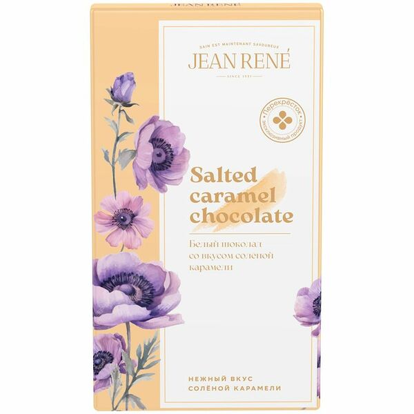 Шоколад белый Jean Rene Limited Edition со вкусом солёной карамели 50 г