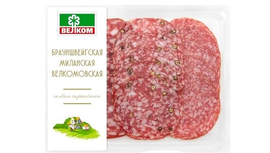 Колбасное ассорти Велком Брауншвейгская Велкомовская Миланская сырокопченое нарезка