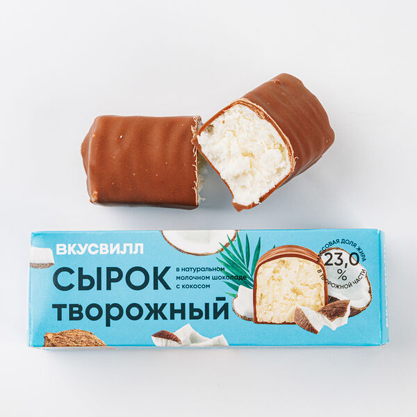 Сырок творожный ВкусВилл с кокосом в молочном шоколаде 23% 55 г