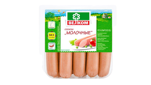 Сосиски Велком Молочные