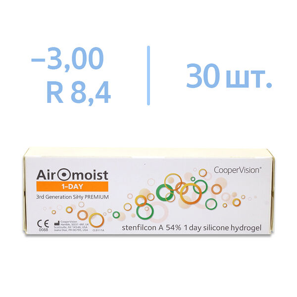 Airomoist 1-Day Premium BC 8.4 SPH -3.00 30 шт