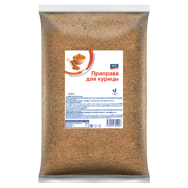 Приправа для курицы ТМ Aro