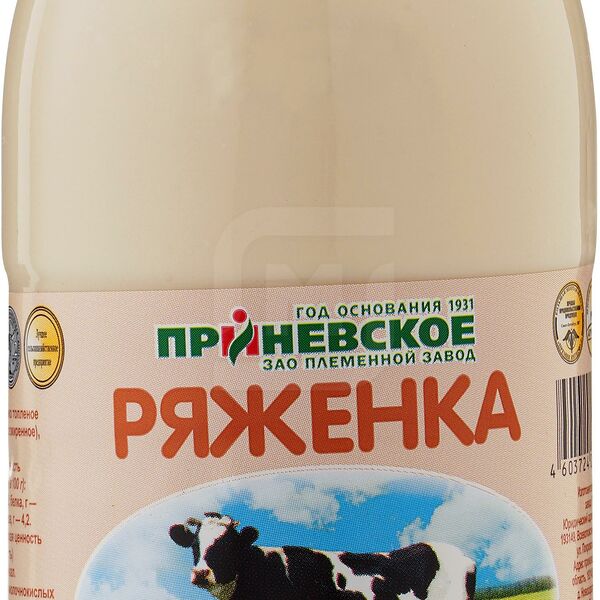 Ряженка Приневское 3.2 % 500 г
