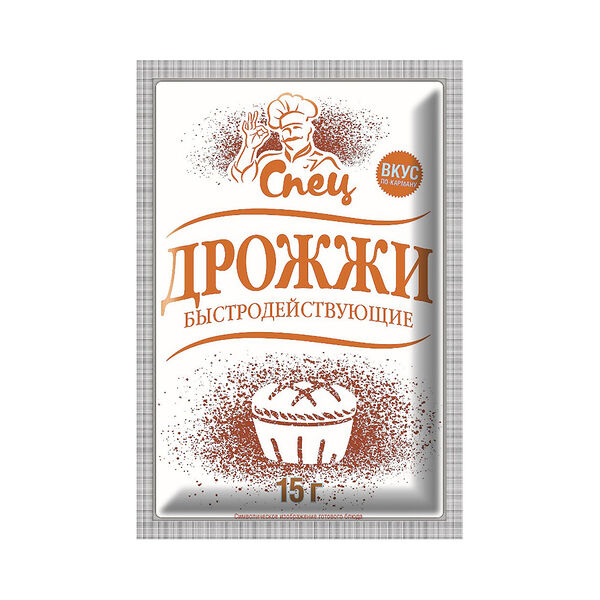 Дрожжи хлебопекарные сушеные Спец 15г