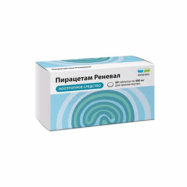 Пирацетам Реневал таблетки 400 мг 60 шт