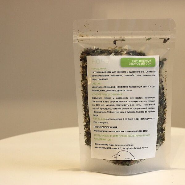 Травяной сбор Здоровый сон, 50гр
