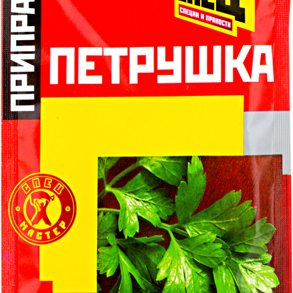 Приправа СПЕЦ Петрушка сушеная