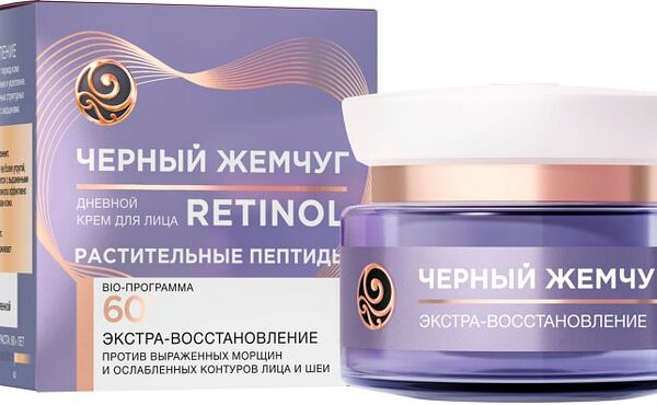 Крем для лица Черный Жемчуг Ретинол+ Экстра-восстановление 60+ лет подтягивает контуры лица и шеи дневной 50мл
