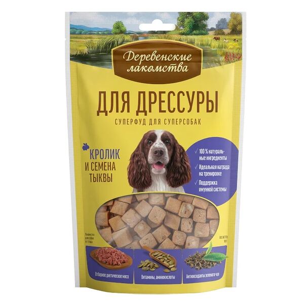 Лакомство для собак Деревенские лакомства Суперфуд для дрессуры Кролик с семенами тыквы для собак 90 г