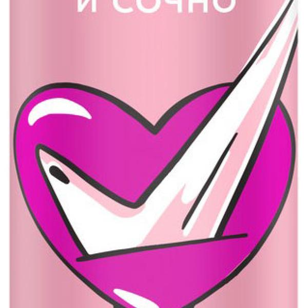 Антиперспирант Rexona Нежно и сочно 150мл