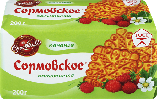 

Печенье Сормовское Земляничка 200 г