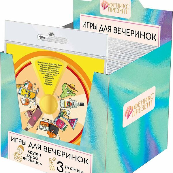 Открытка подарочная Веселый праздник из картона 11х11 см, 90213