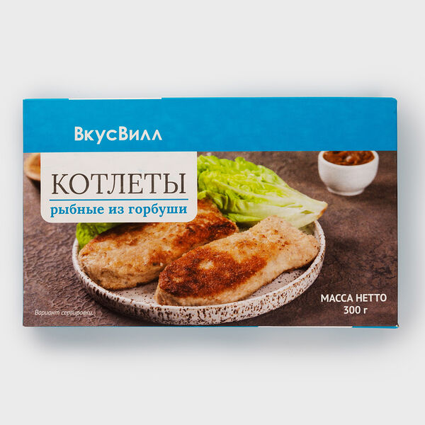 Котлеты рыбные из горбуши, замороженные, (Продукт замороженный)
