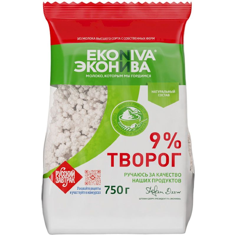 

Творог рассыпчатый ЭкоНива 9%, 750 г