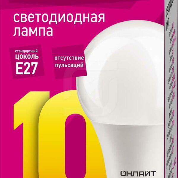 Лампа светодиодная Онлайт груша 10Вт Е27 теплый