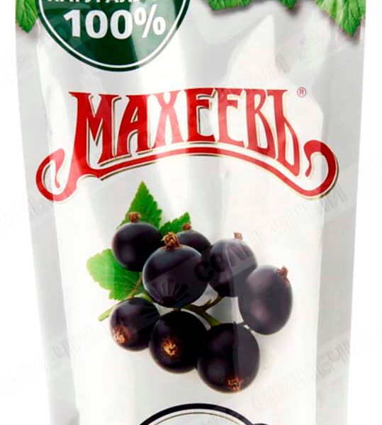 Джем Махеевъ из чёрной смородины