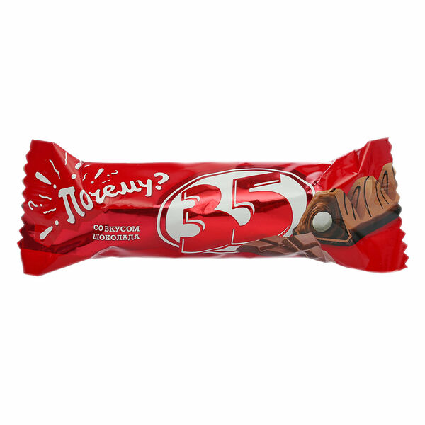 Конфеты со вкусом шоколада ТМ 35 20г